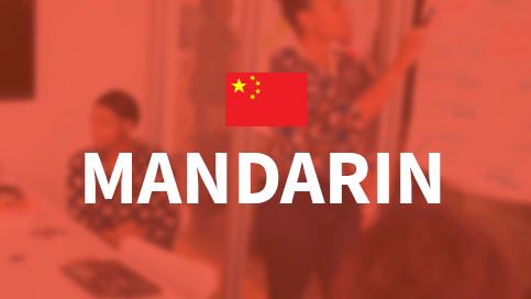Formation Mandarin